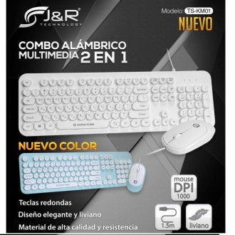 Combo Alambrico Multimedia Teclado Y Mouse Mono Cube Color Blanco